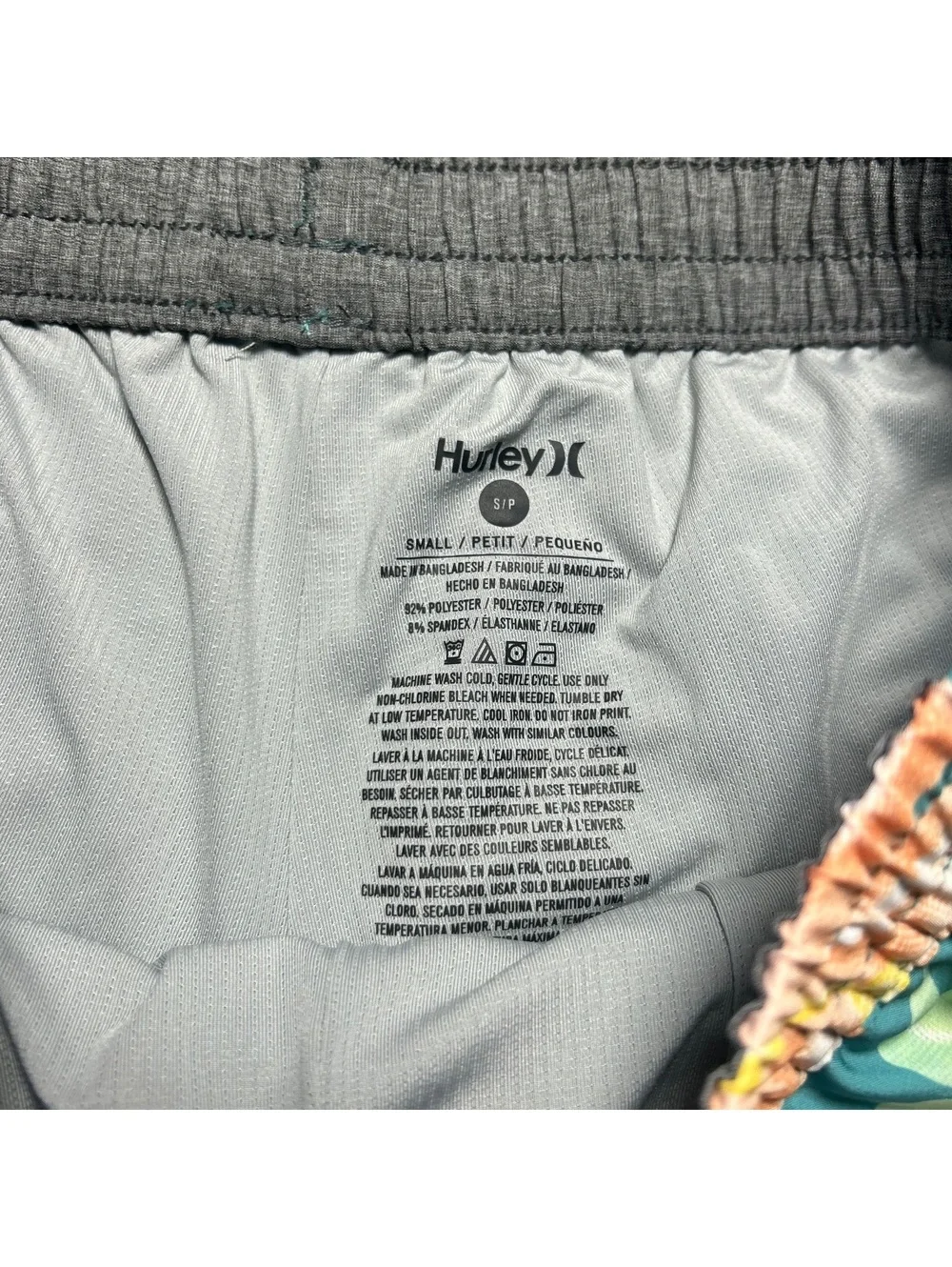 Hurley men’s hibiscus